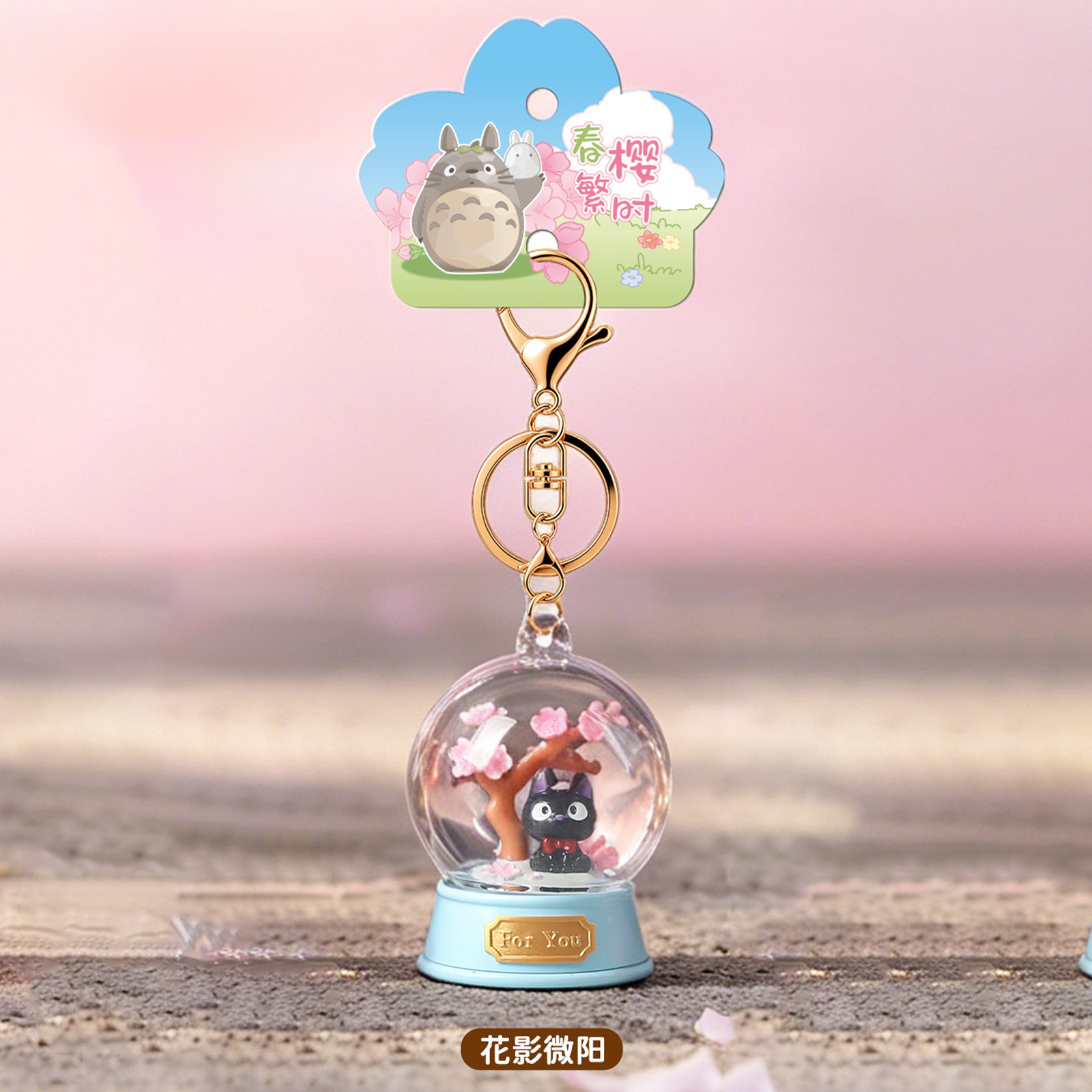Hayao Miyazaki Blind Box Sprin - огляд і ціна Resin Art Case