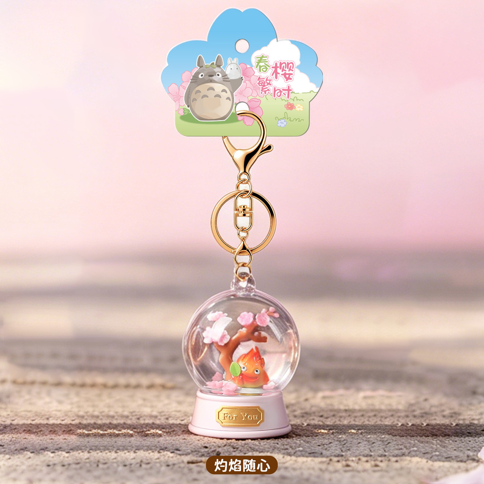 Hayao Miyazaki Blind Box Sprin - огляд і ціна Resin Art Case