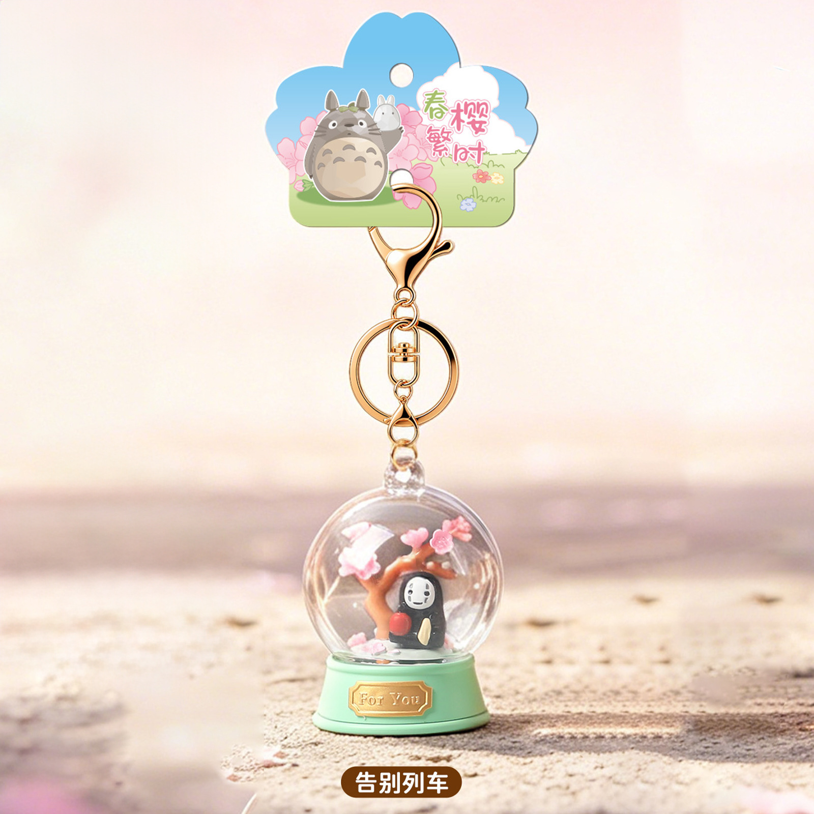 Hayao Miyazaki Blind Box Sprin - огляд і ціна Resin Art Case